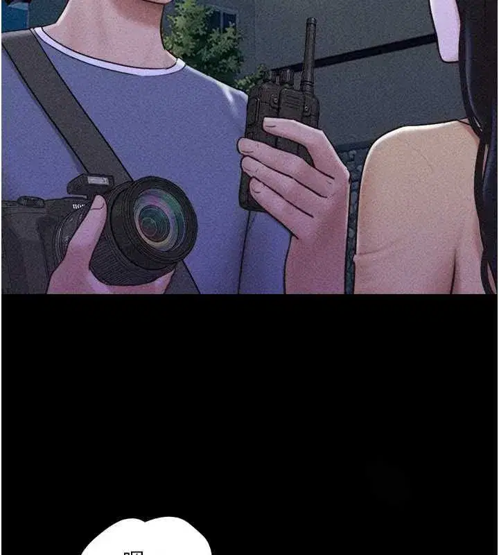 第105話-失控的寫真拍攝現場