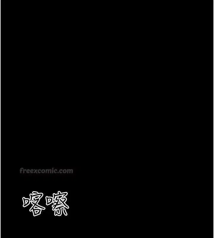 第105話-失控的寫真拍攝現場