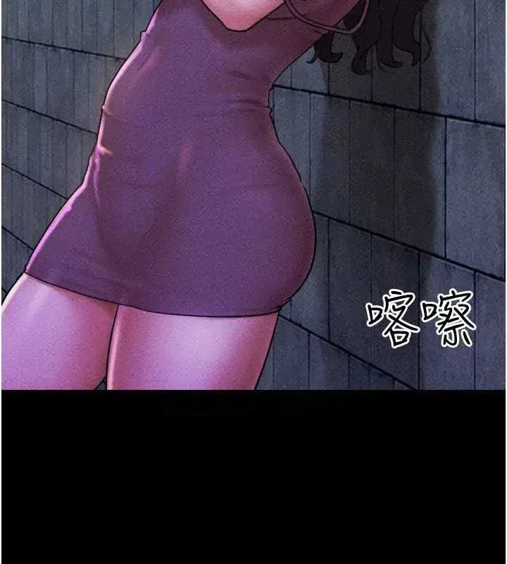 第105話-失控的寫真拍攝現場