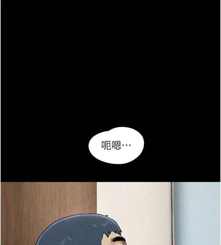 第105話-失控的寫真拍攝現場