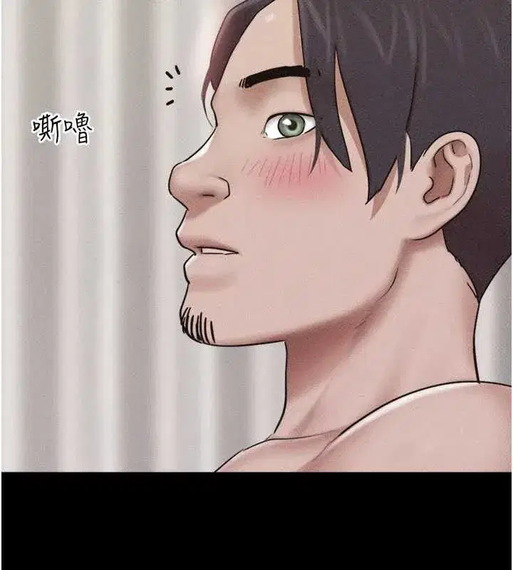 第105話-失控的寫真拍攝現場