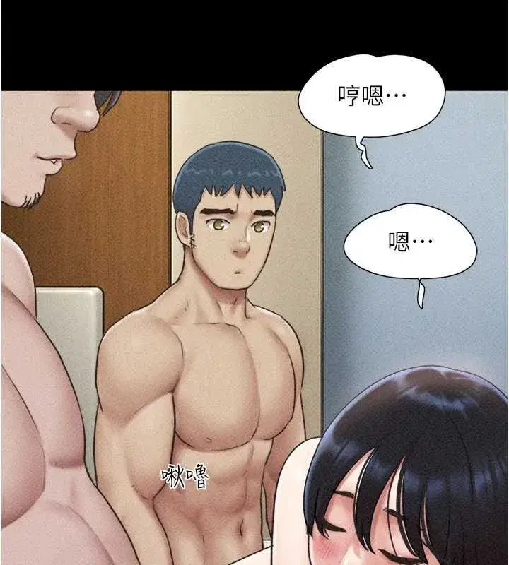 第105話-失控的寫真拍攝現場