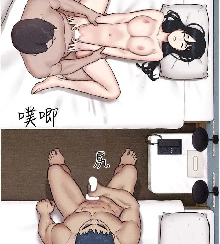 第105話-失控的寫真拍攝現場