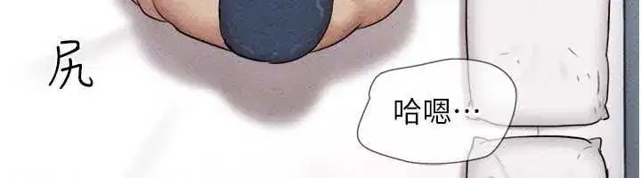 第105話-失控的寫真拍攝現場