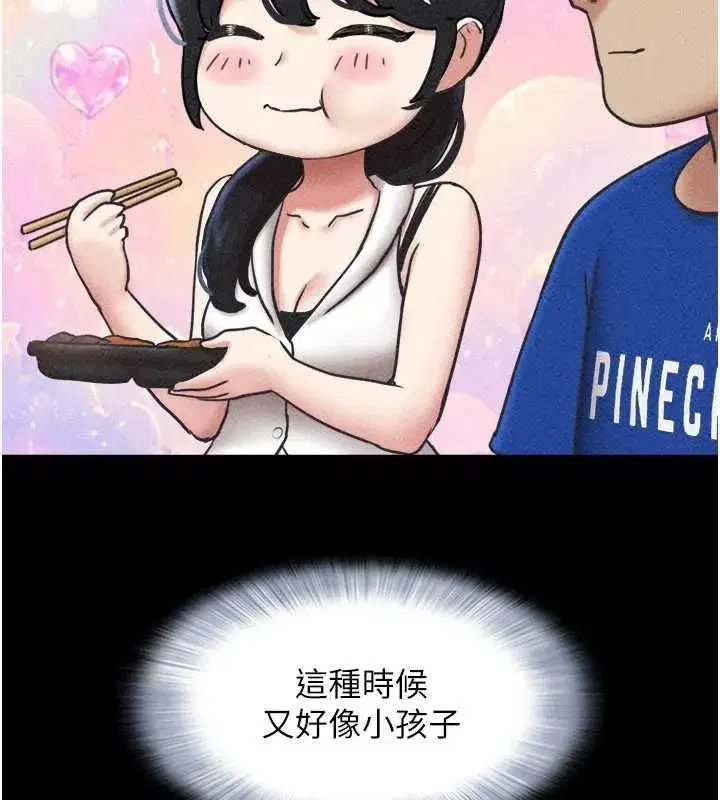 第105話-失控的寫真拍攝現場