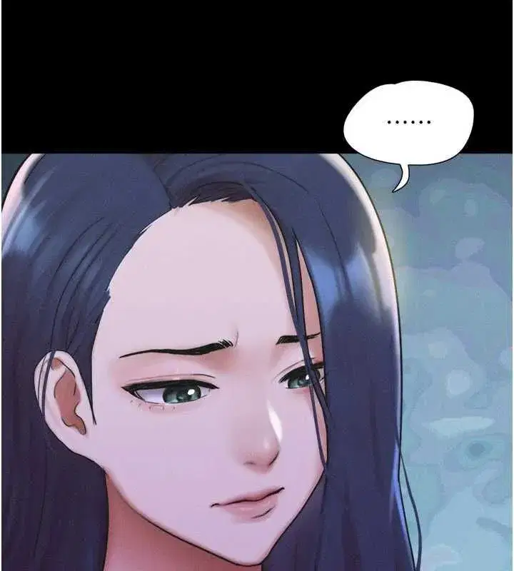 第106話-最熟悉的前任