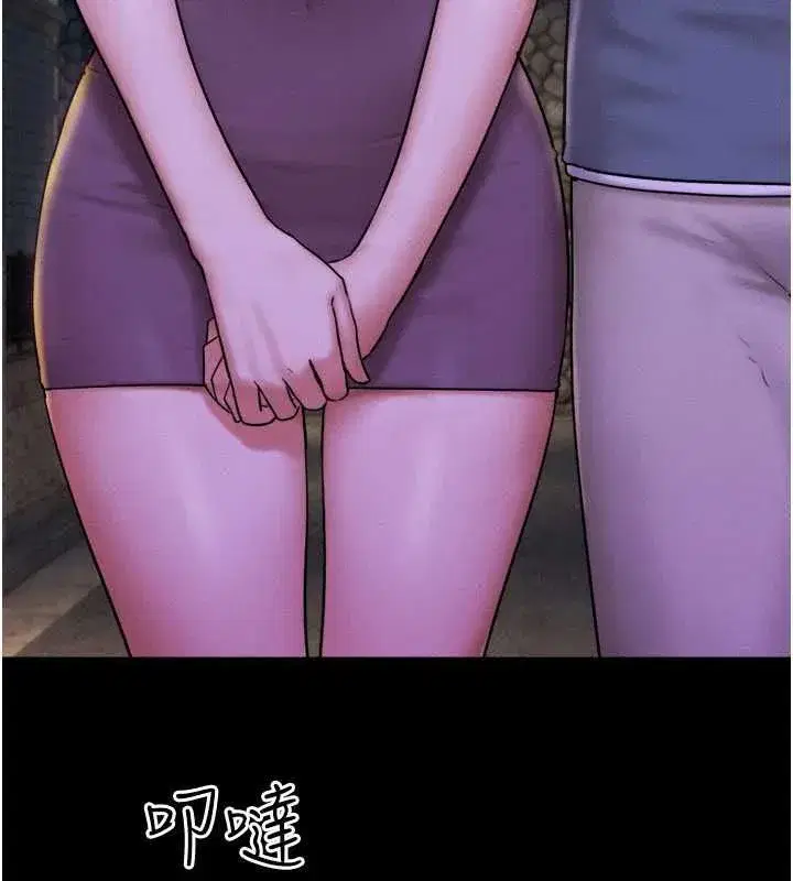 第106話-最熟悉的前任