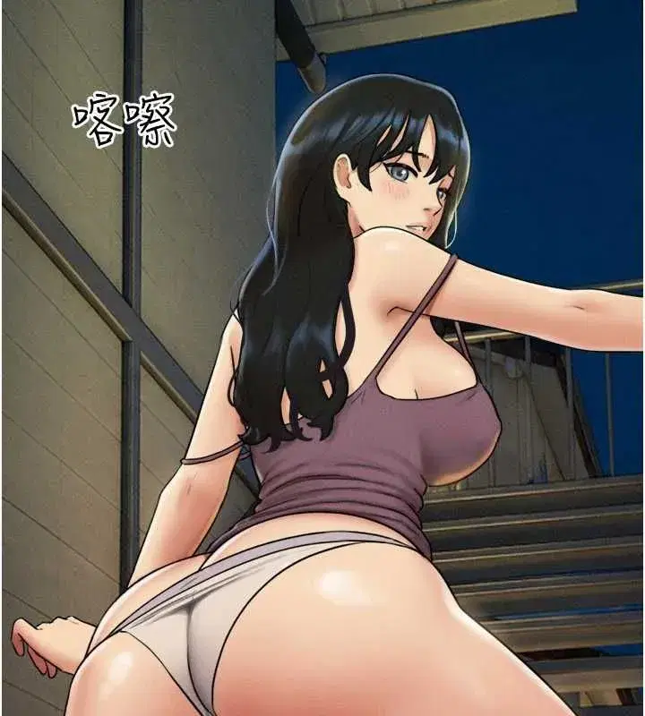 第106話-最熟悉的前任