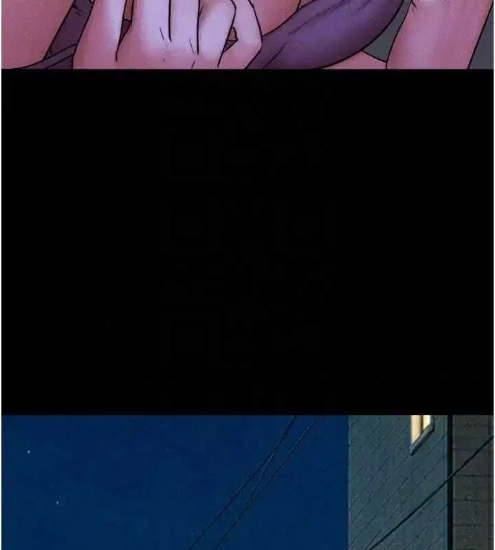 第106話-最熟悉的前任