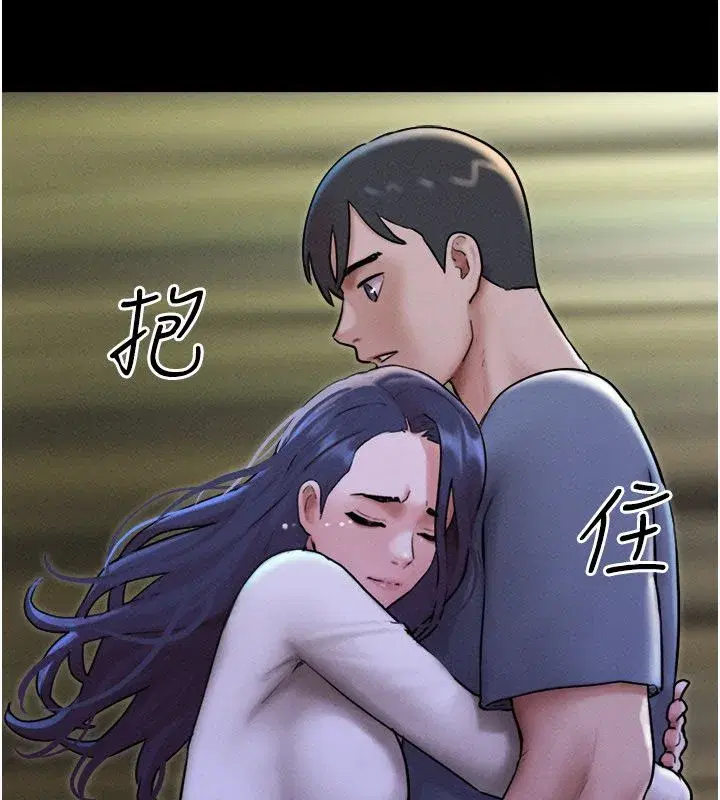 第107話-如果你想要…就做吧