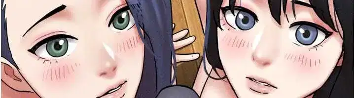 第108話-與舊情人成主僕關係