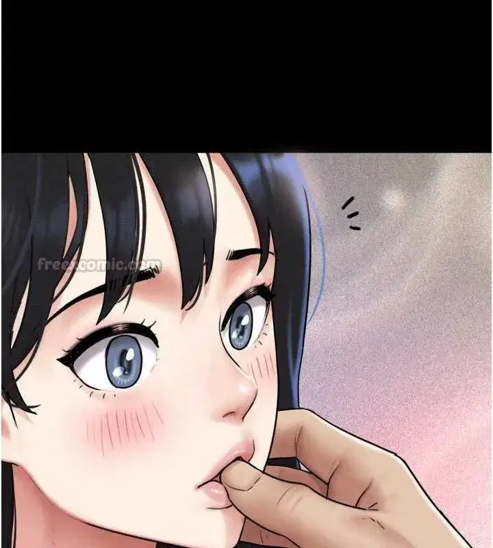 第108話-與舊情人成主僕關係