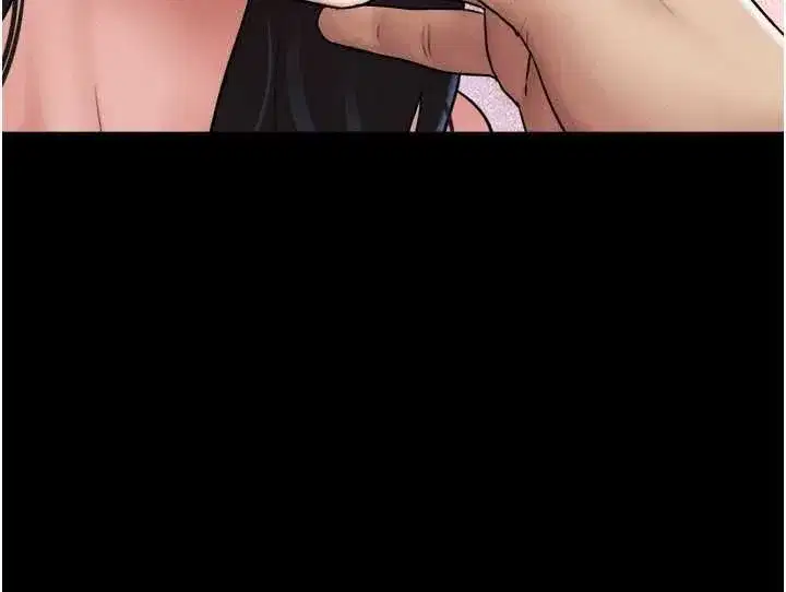 第108話-與舊情人成主僕關係
