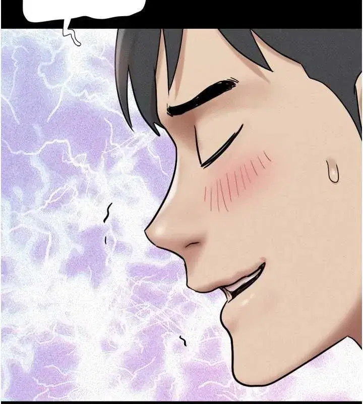 第108話-與舊情人成主僕關係