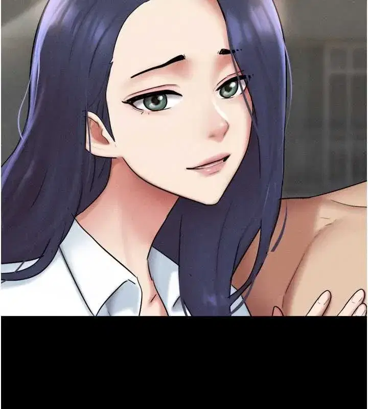 第108話-與舊情人成主僕關係