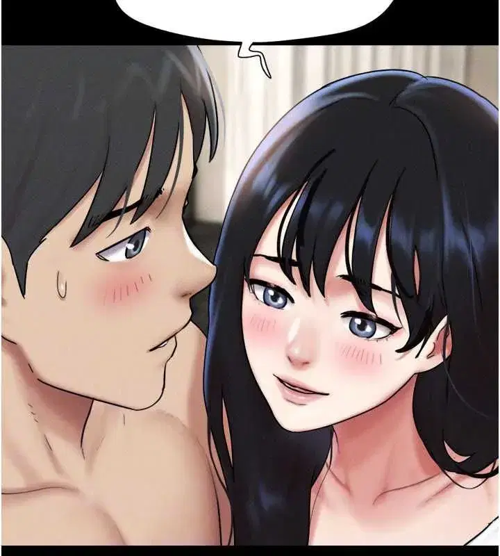 第108話-與舊情人成主僕關係