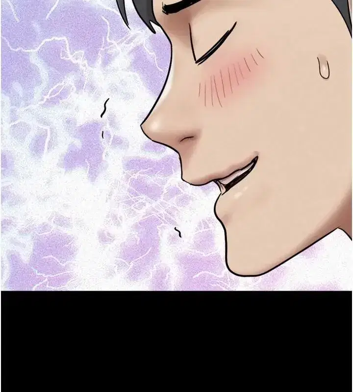 第109話-燃起勝負慾的兩個男人