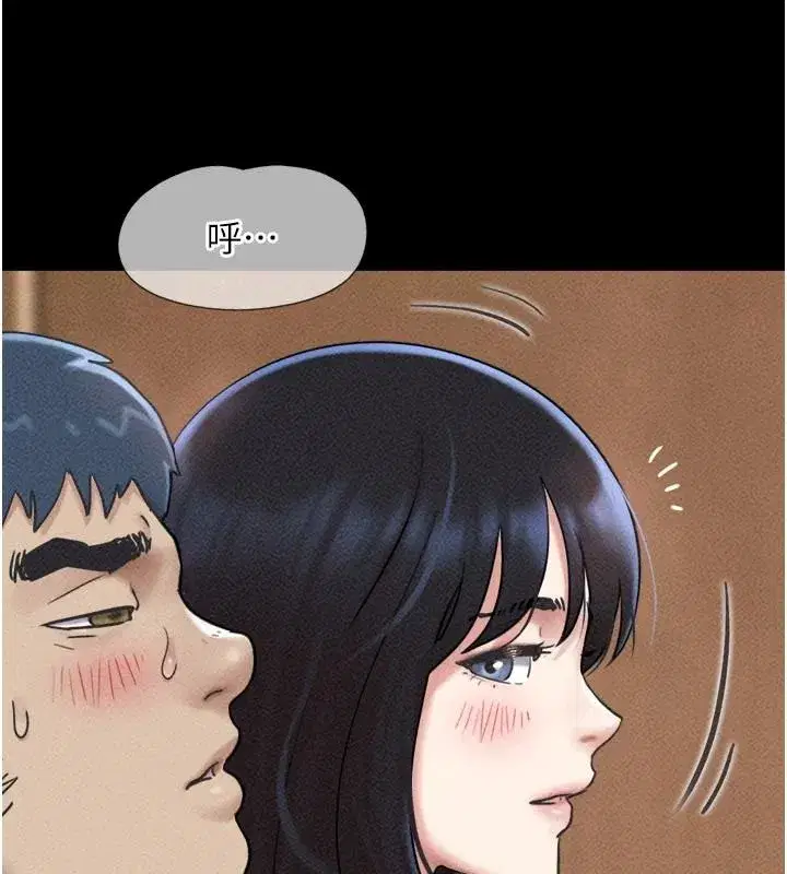 第110話-就這樣結束太可惜了