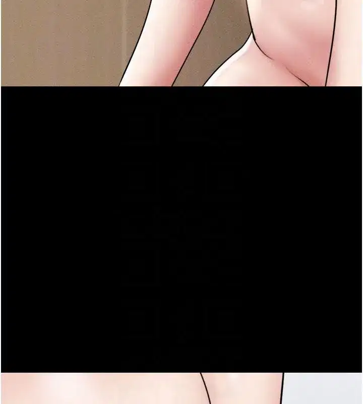 第110話-就這樣結束太可惜了