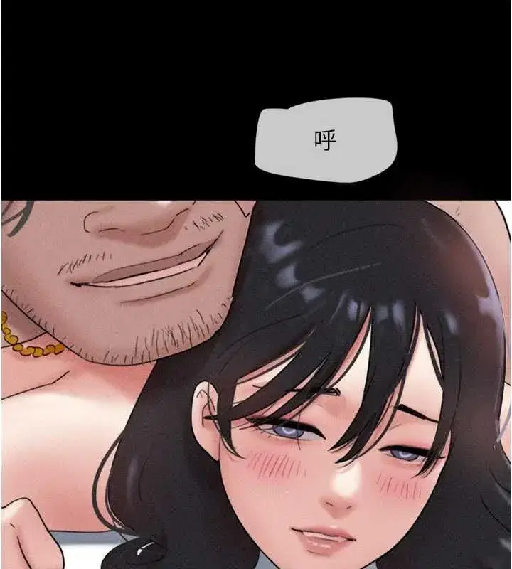 第209話