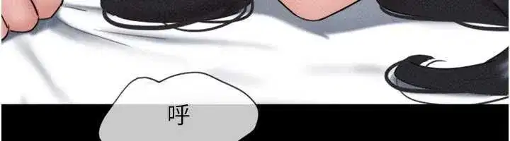 第209話
