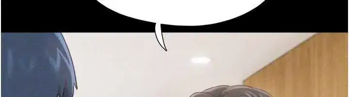第209話
