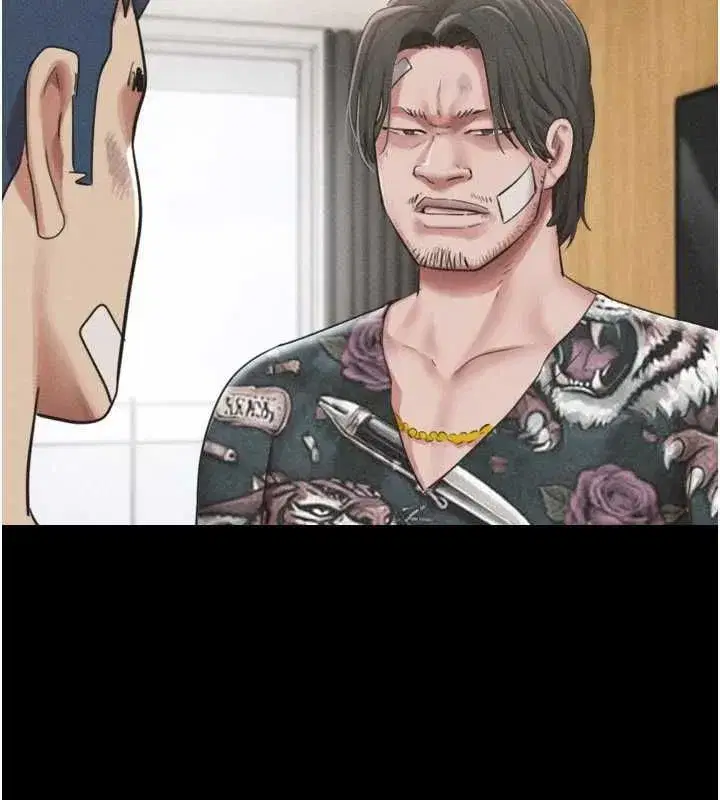 第209話
