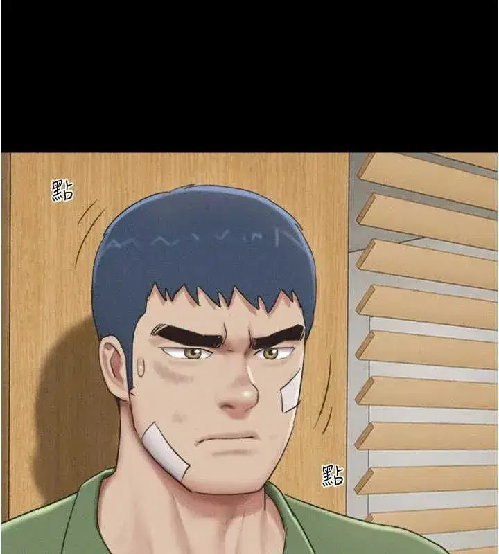 第209話