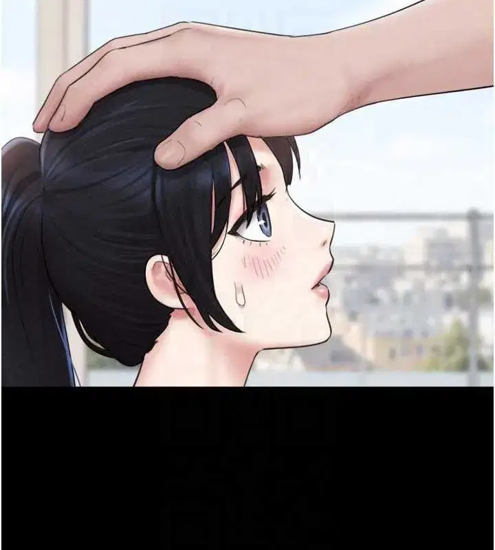 第209話