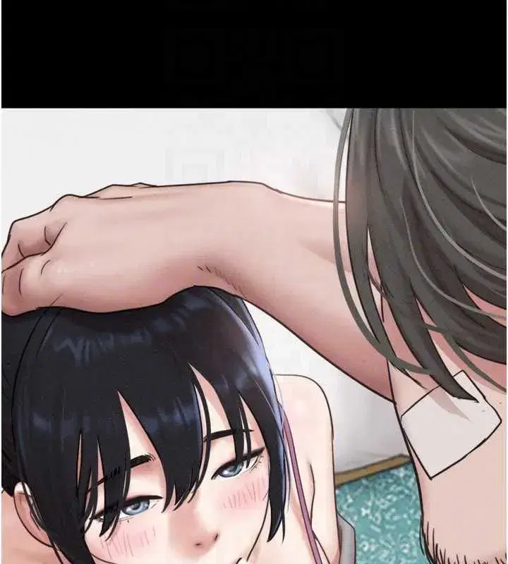 第209話