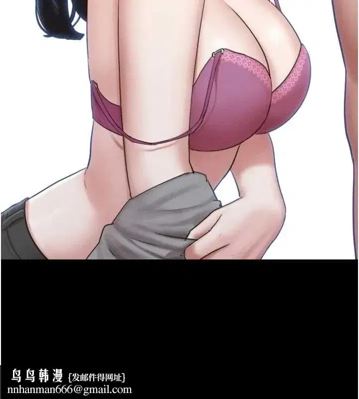 第209話