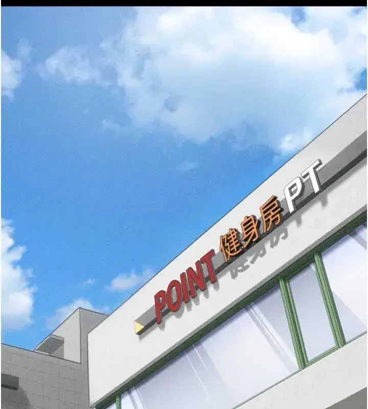 第210話