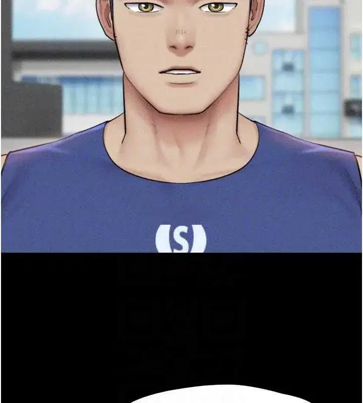 第210話