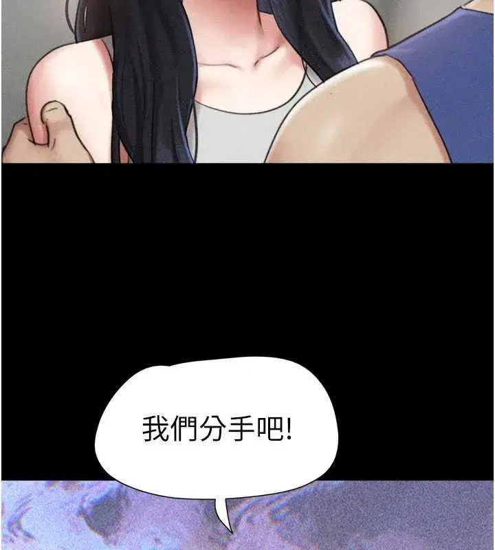 第210話