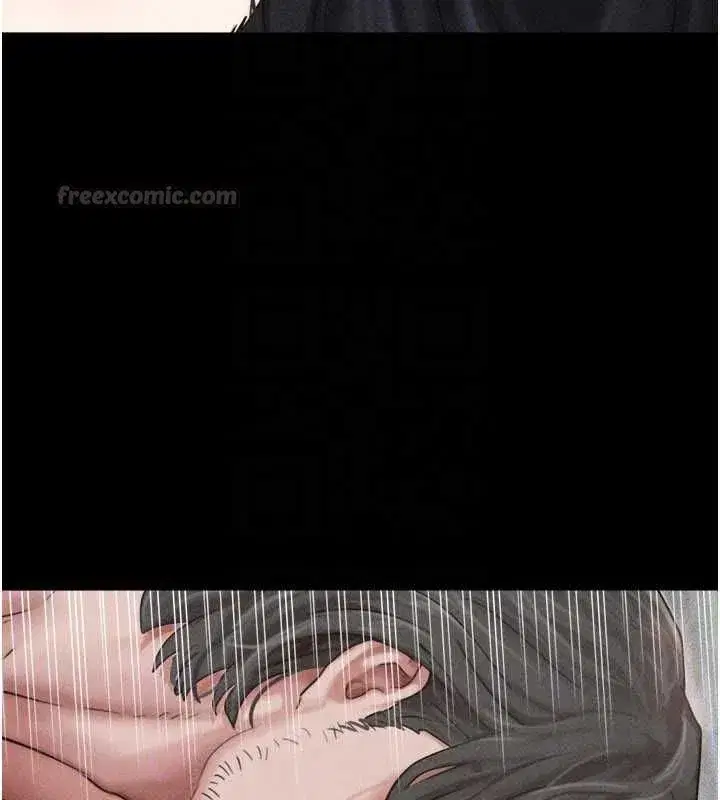 第210話