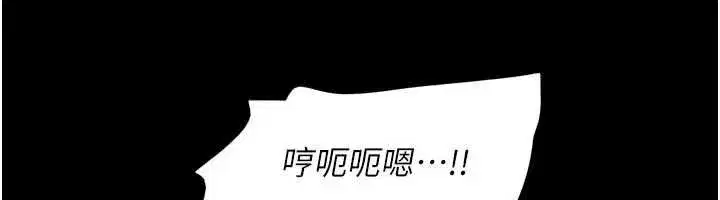 第210話