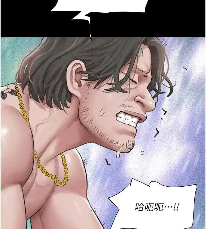 第210話