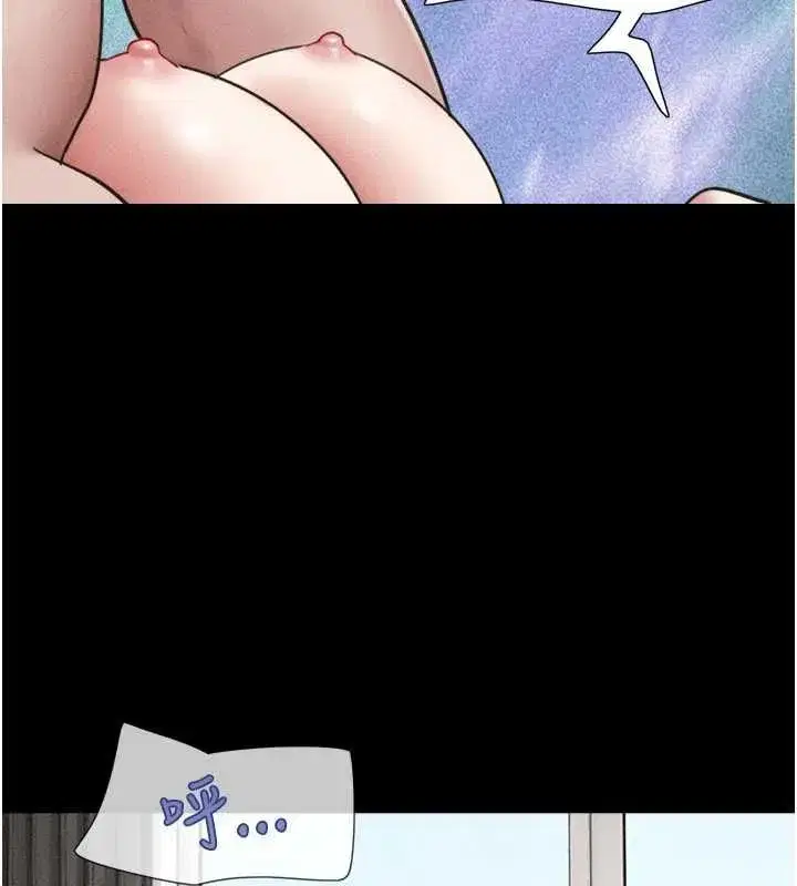 第210話