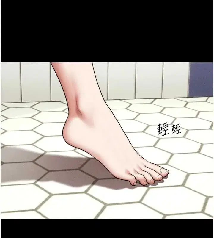 第211話