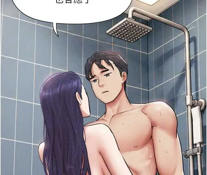 第211話