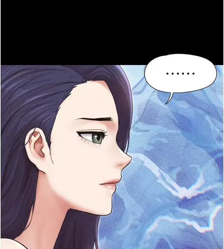 第211話