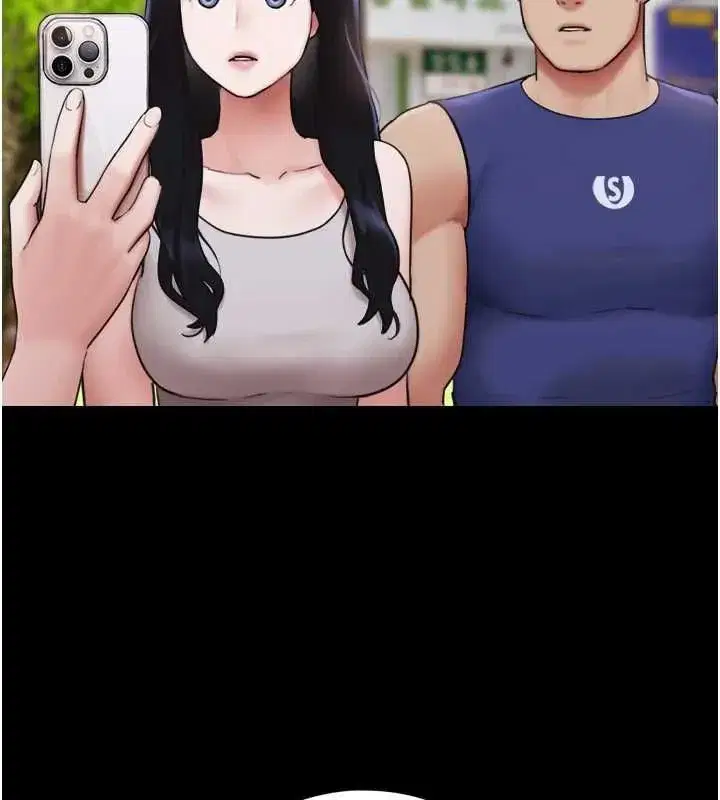 第211話