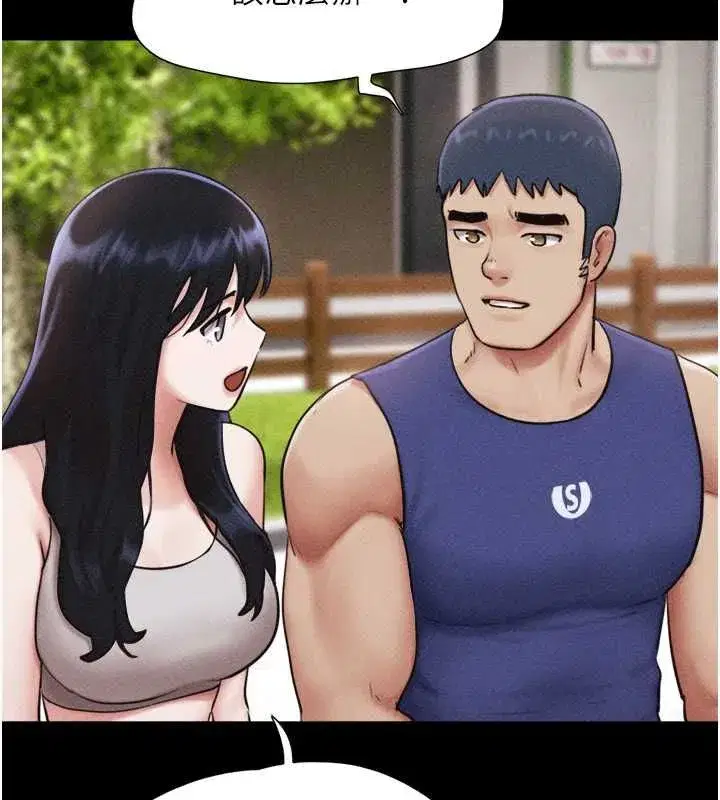 第211話