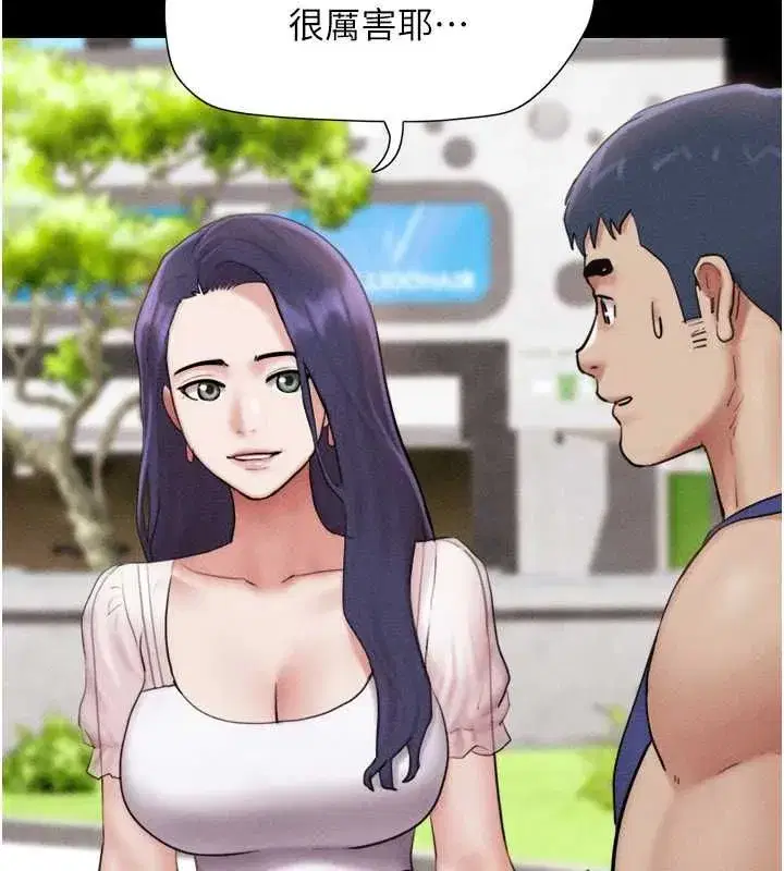 第211話