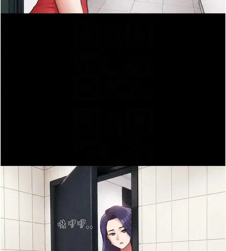 第211話