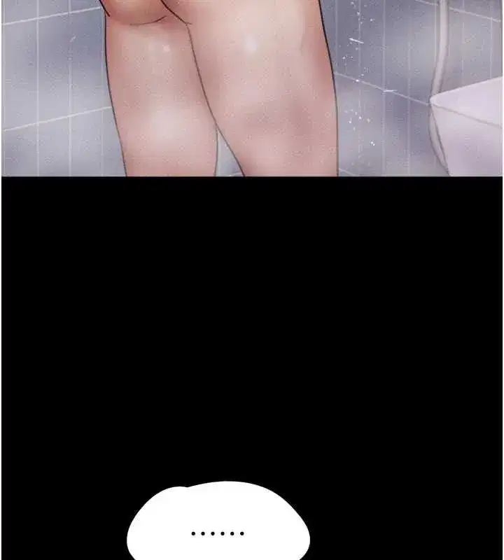 第211話