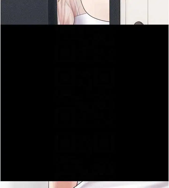 第211話