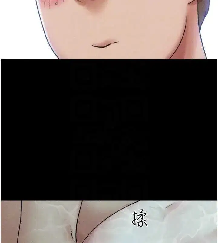 第212話