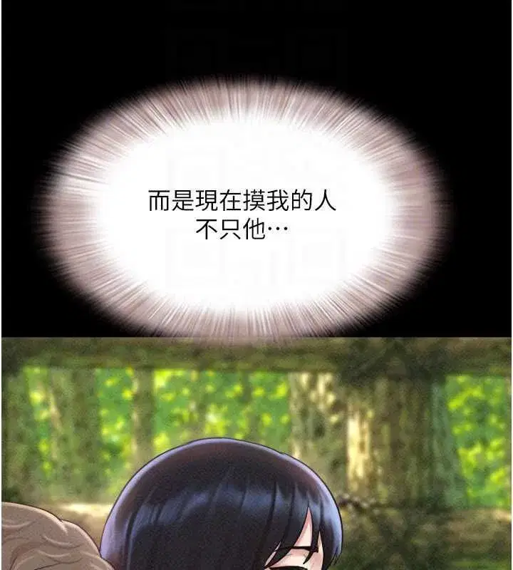 第212話