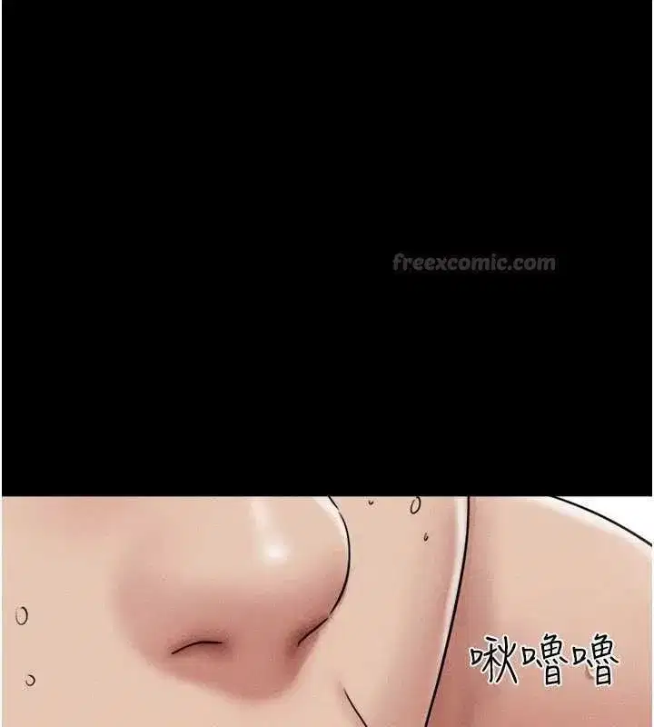 第212話